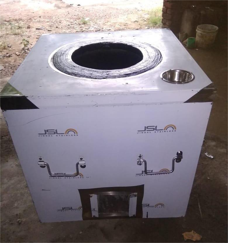 Tandoor